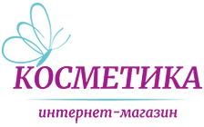 Интернет-магазин натуральной косметики с доставкой по России
